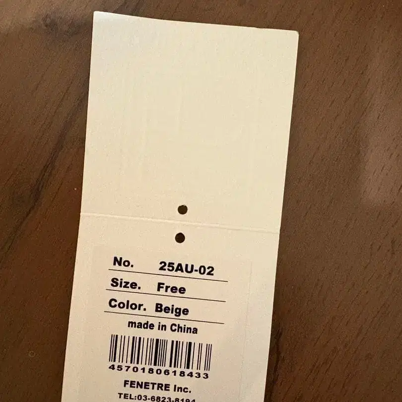 4번째 상품 이미지