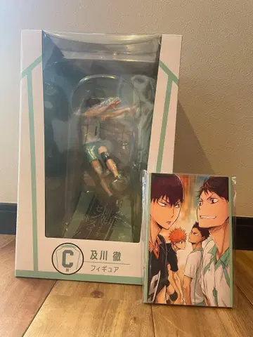 하이큐 Happy 복권 C상 오이카와 토오루 피규어