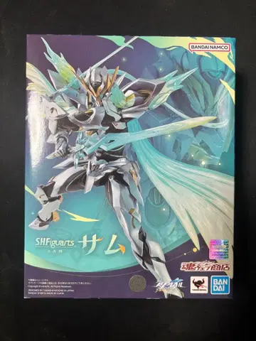 SHFiguarts 샘 피규어