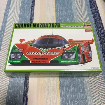 MAZDA 767B 1/24 한정판 CHARGE 차지 마쓰다 767B