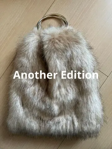 Another Edition 퍼 핸드백 베이지