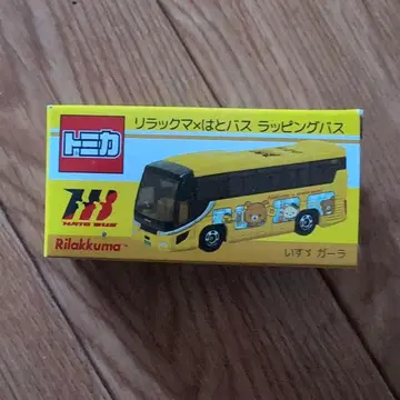 토미카 리락쿠마 x 하토버스 랩핑버스 이스즈 갈라
