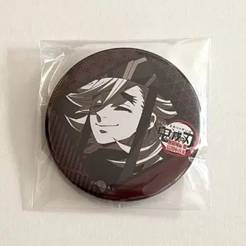 귀멸의 칼날 다이닝 오타노시미 복권 캔뱃지 도우마