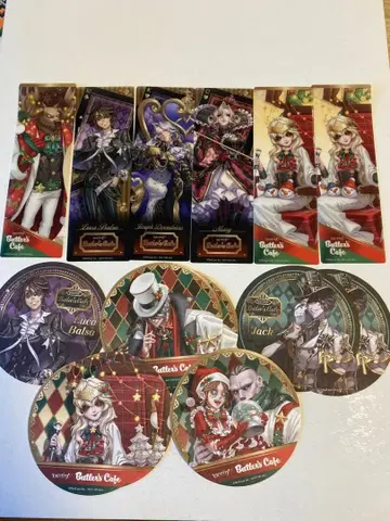 제5인격 버틀러스 카페 굿즈 세트