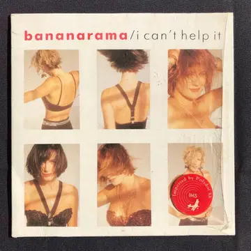 Bananarama / I Can't Help It 맥시 CD