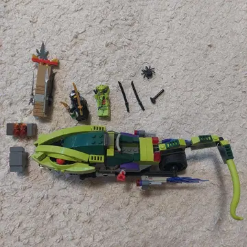 LEGO Ninjago 9447 박스 있음 설명서 없음