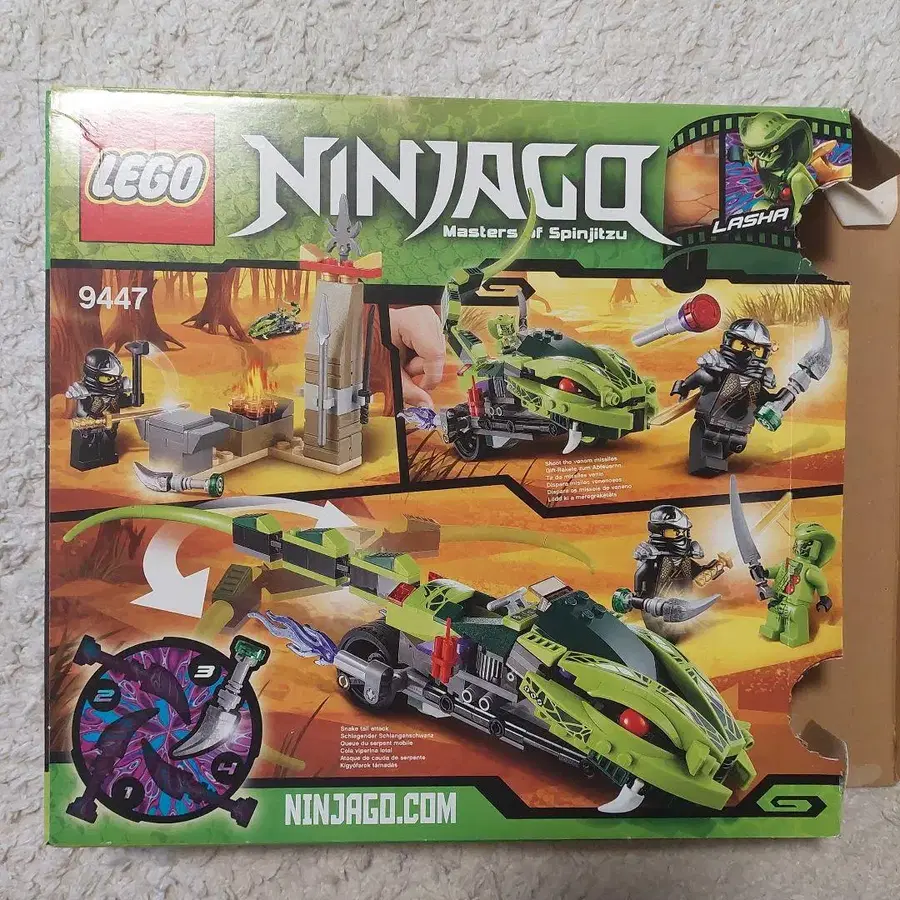 1번째 상품 이미지