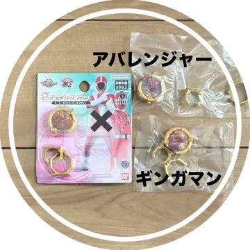 [ 새상품 ] 아바렌쟈 긴가맨 고고파이브 세트