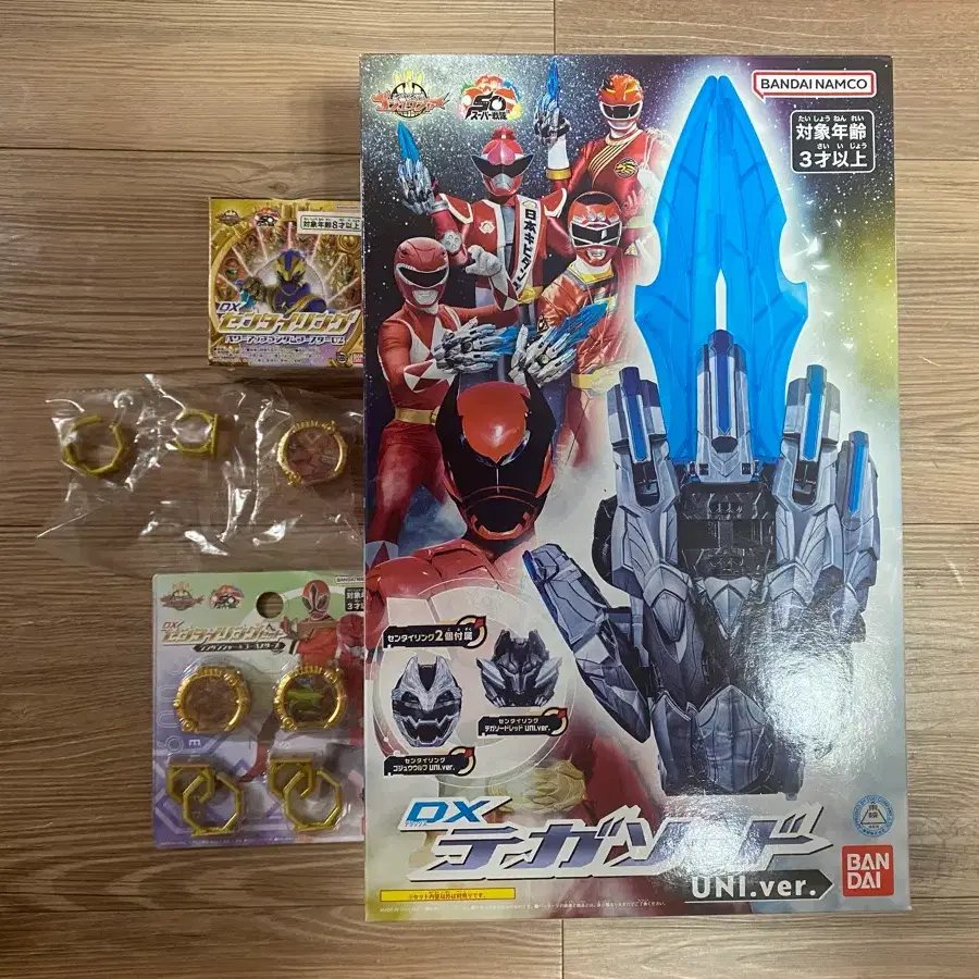 Number Sentai Go-Jyu-Jyu Fire Candle Set Tega Sword uni + Super Shinken-Jya  Sentai Ring on Bunjang Global Site.