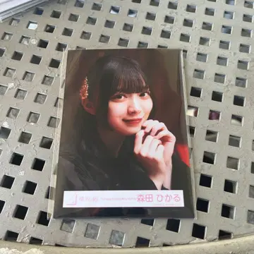 모리타 히카루 생사진 요리