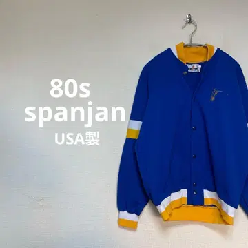 80s spanjan USA제 트랙 자켓 스포츠 저지