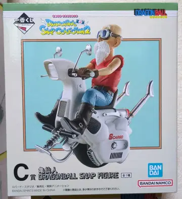 미개봉 제일복권 드래곤볼 SNAP COLLECTION C상 거북선인