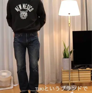 TUKI 하라다 의류 연구소 데님 팬츠