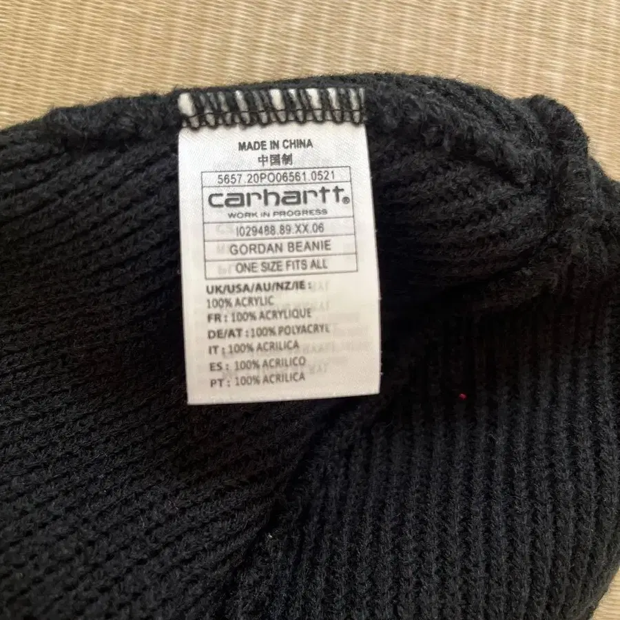 4번째 상품 이미지