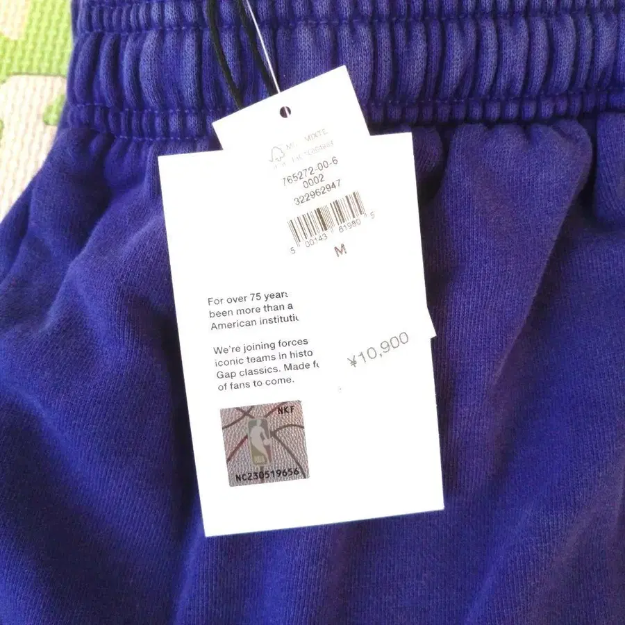 8번째 상품 이미지