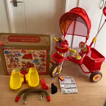 호빵맨 부저 포함 외출 삼륜 자동차 디럭스