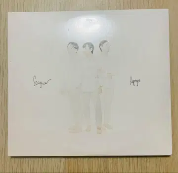 APOGEE CD [ Sea Gazer ]