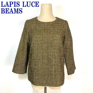 라피스루체 빔즈 7부 소매 티셔츠 울 브라운 38 C7344