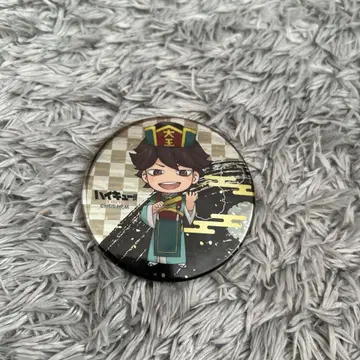 하이큐 오이카와 토오루 캔뱃지 난자타운