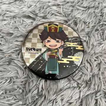 하이큐 오이카와 토오루 캔뱃지 난자타운