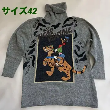 빈티지 구제 의류 자수 타이거 그레이 긴팔 니트 스웨터 터틀