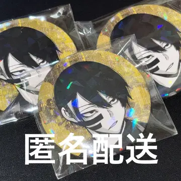 도겐안키 무타노무진 3세트