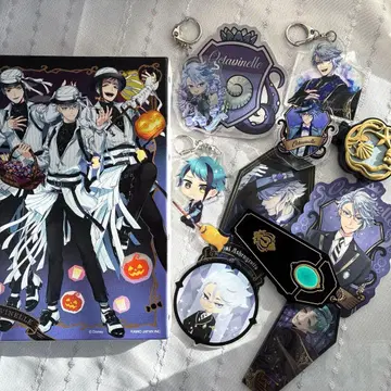 트위스테 옥타비넬 기숙사 묶음 판매