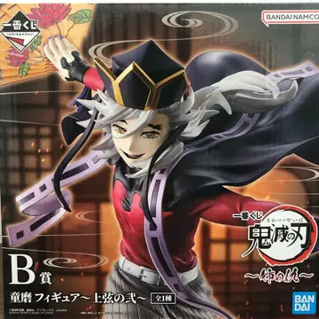 귀멸의 칼날 제일복권 B상 도우마 피규어