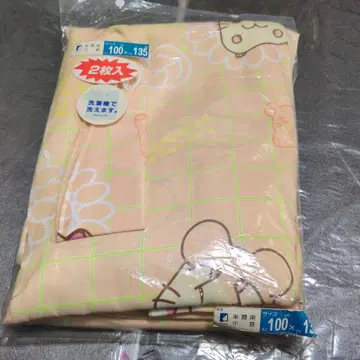 새상품 하무타로 반칸용 작은 창문 커튼 2장입 100 x 135 cm