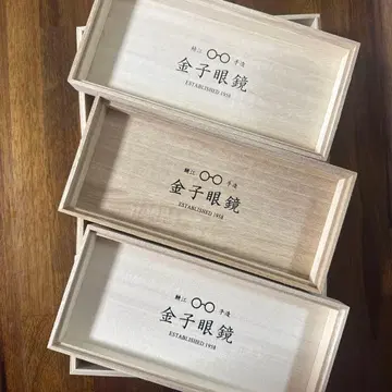 금자안경 안경 케이스 오동나무 상자 3개 세트