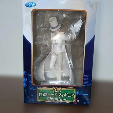 괴도 키드 피규어 Premium SEGA