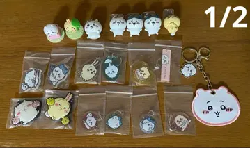 치이카와 (먼작귀) 묶음 판매