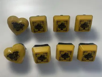 소마 링 라이트 세트