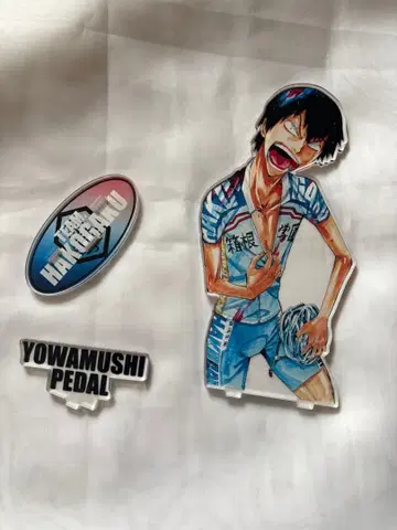 겁쟁이 페달 아라키타 야스토모 아크릴 스탠드