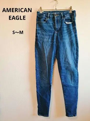 AMERICAN EAGLE 데님 NEXT LEVEL STRETCH