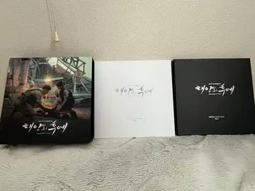 한국 드라마 태양의 후예 OST 단종 한국 정품