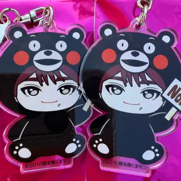 초특급 마사히로 REAL? 고토치 키링 구마모토