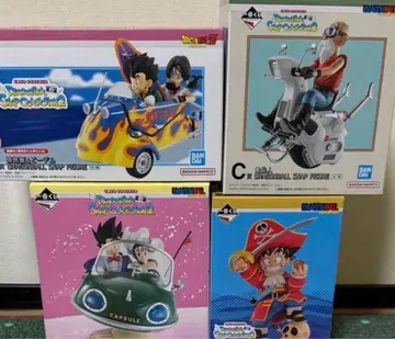 제일복권 드래곤볼 피규어 ABC상 라스트원상 미개봉