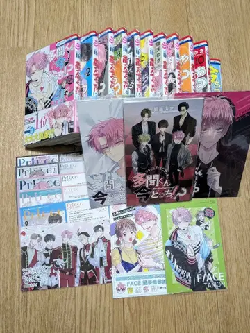 타몬 군 지금 어느 쪽!? 전권 세트