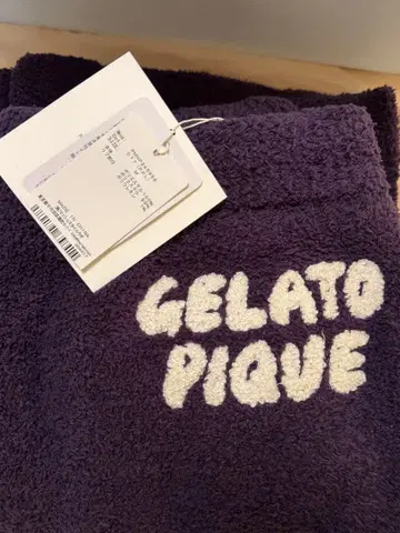 GELATO PIQUE 스웨트 팬츠 다크 퍼플