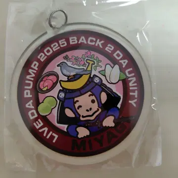 회장 한정판 다팡키 아크릴 키링 미야기