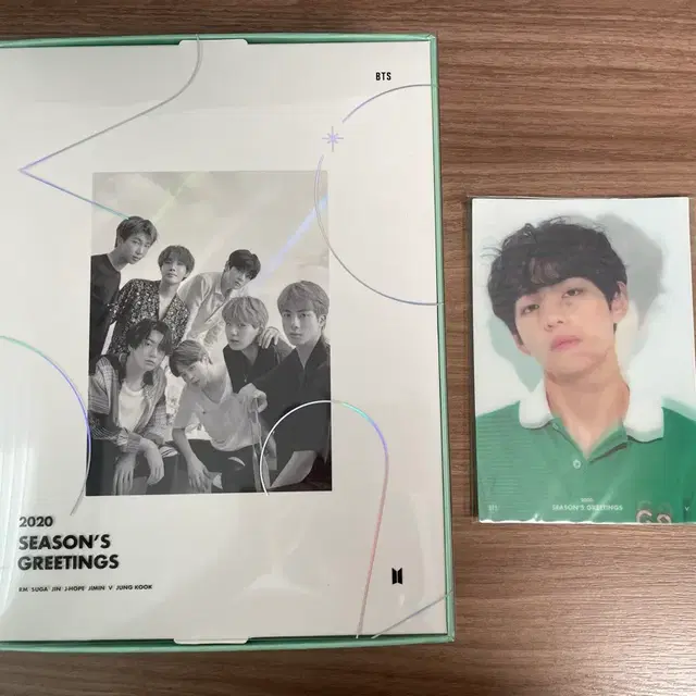 방탄 2020 시즌그리팅 풀박