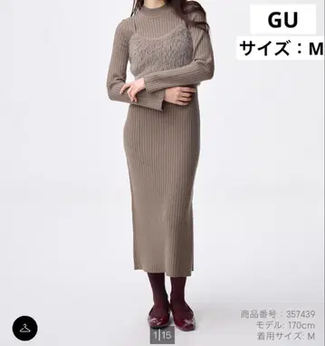 지유 뷔스티에 세트 원피스 니트 M