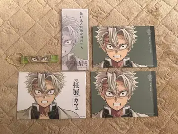 귀멸의 칼날 시나즈가와 사네미 기둥전 기둥전 카페