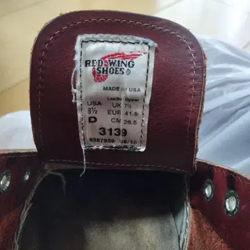 RED WING SHOES 엔지니어 부츠 USA 8.5