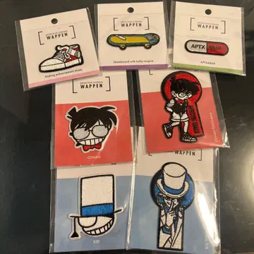 코난 키드 와펜