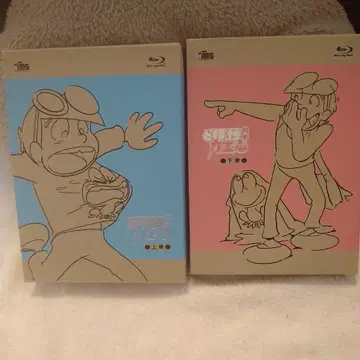 명랑 개구리 뽕키치 Blu-ray BOX 상권 하권 세트