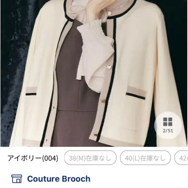 1번째 상품 이미지