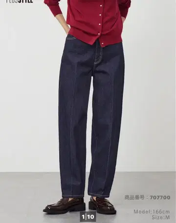 PLST 커브 청바지 xs