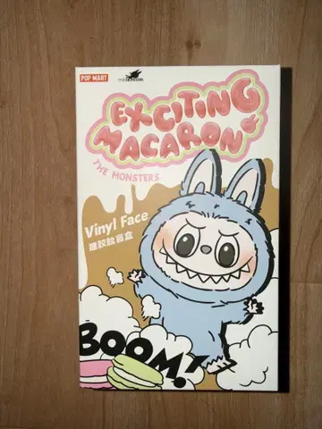 정품 미개봉 LABUBU EXCITING MACARON 1상자